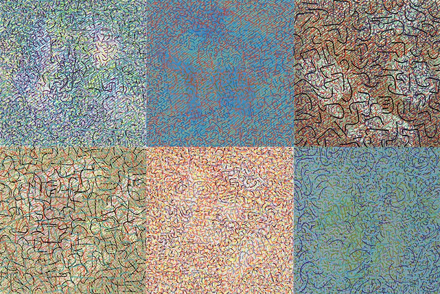 ‘Beneath the Pacific Ocean’, 1985